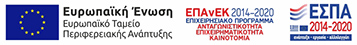 espa-w